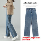 Jeans Women's Spring And Autumn High Waist Figure Flattering Mopping Pants